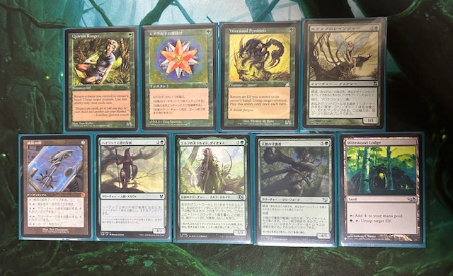 EDH】野生の心、セルヴァラのデッキを構築しました。 - なぱろぐ