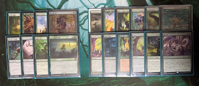 EDH】野生の心、セルヴァラのデッキを構築しました。 - なぱろぐ