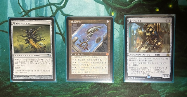 EDH】野生の心、セルヴァラのデッキを構築しました。 - なぱろぐ