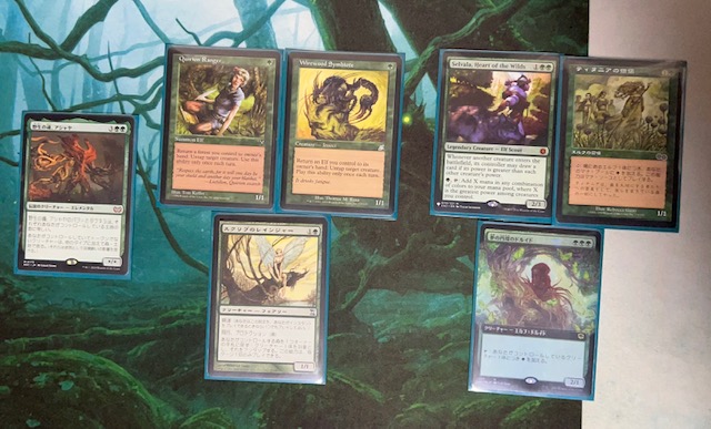 EDH】野生の心、セルヴァラのデッキを構築しました。 - なぱろぐ