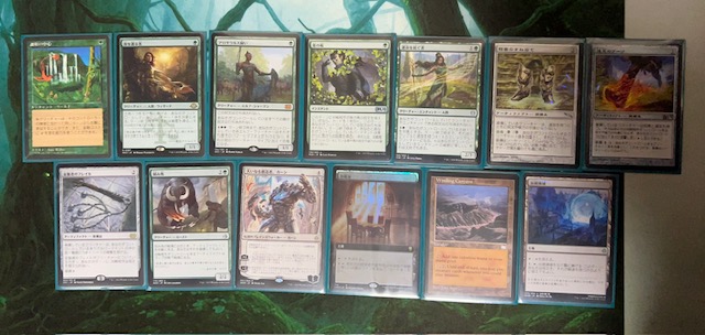 EDH】野生の心、セルヴァラのデッキを構築しました。 - なぱろぐ