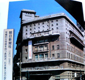 f:id:NARASIGE:20070826130702j:image