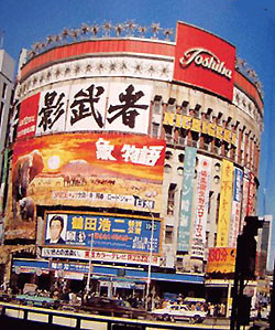 f:id:NARASIGE:20071101091314j:image
