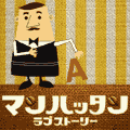 f:id:NARASIGE:20071101094642g:image
