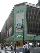 f:id:NARASIGE:20091207121124j:image