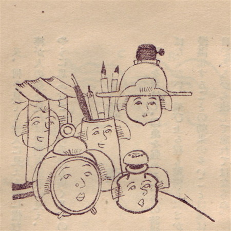 20100820115057