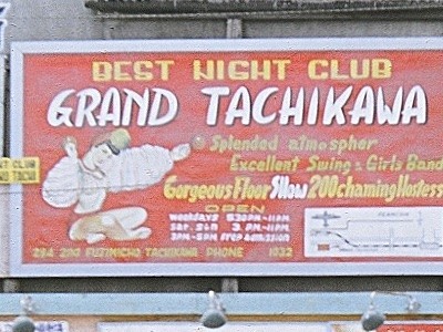 f:id:NARASIGE:20211214144908j:plain