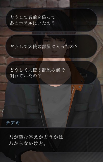 f:id:NARURU:20200314160244j:image f:id:NARURU:20200314160244j:image