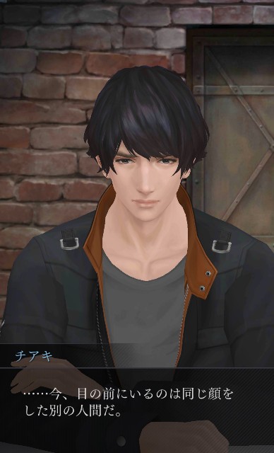 囚われのパルマ チアキ 須田 門司 ポストカード その1 カプコンカフェ