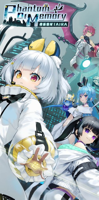 白猫プロジェクト Phantom Of Memoryガチャガチャリン ここから始めるエトセトラ 白猫プロジェクト Phantom Of Memoryガチャガチャリン ここから始めるエトセトラ