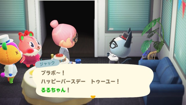 f:id:NARURU:20210908154243j:image