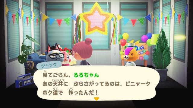 f:id:NARURU:20210908154251j:image