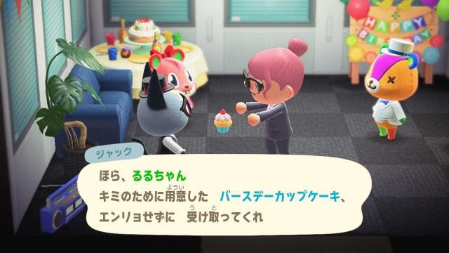 f:id:NARURU:20210908154309j:image