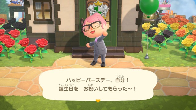 f:id:NARURU:20210908154319j:image