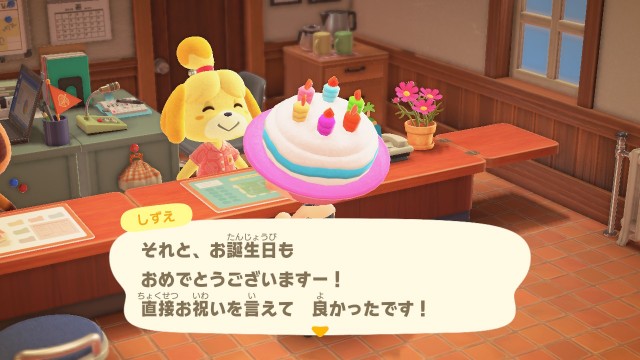 f:id:NARURU:20210908154904j:image