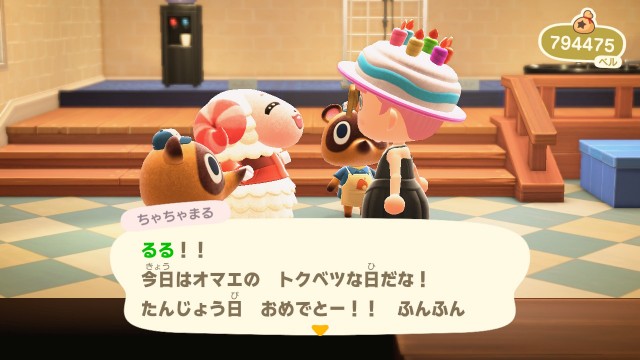 f:id:NARURU:20210908154915j:image