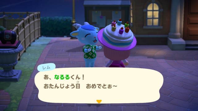 f:id:NARURU:20210909212634j:image