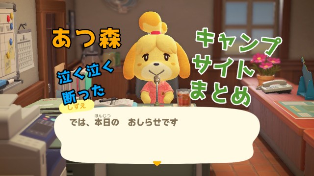 f:id:NARURU:20210921085855j:image f:id:NARURU:20210921085855j:image