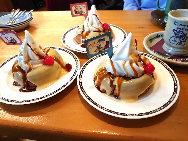 f:id:NARURU:20230212230220j:image