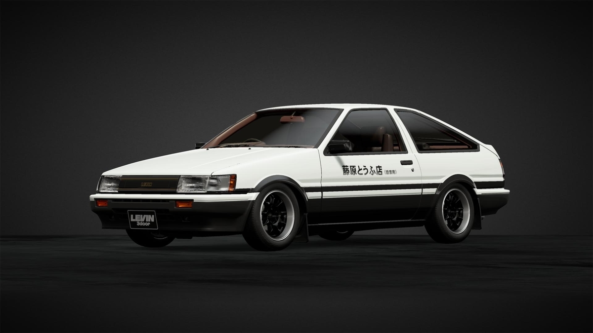 ズレた某豆腐屋仕様のAE86。 - おっさんのモタスポlife万歳ヽ(´▽｀)/