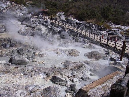 雲仙地獄