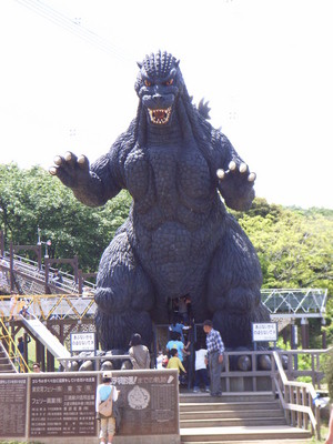 f:id:NAT:20060506124320j:image