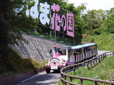 f:id:NAT:20060506164051j:image