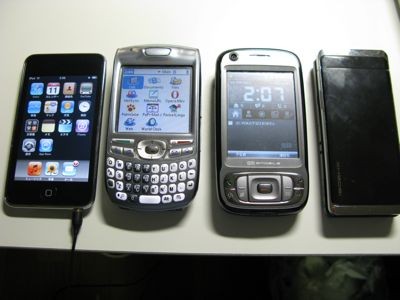 f:id:NAT:20081011213034j:image:w200