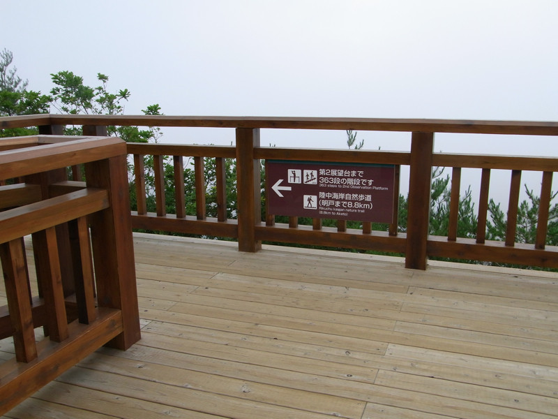 f:id:NAT:20090718234321j:image:w400 f:id:NAT:20090718234321j:image:w400