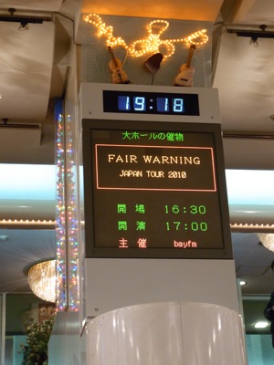 f:id:NAT:20100123233742j:image