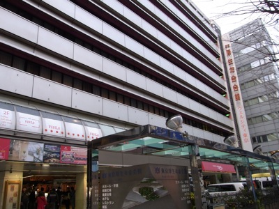 f:id:NAT:20100123233814j:image