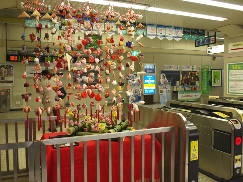 f:id:NAT:20110227221840j:image:w600 f:id:NAT:20110227221840j:image:w600