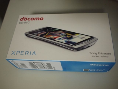 f:id:NAT:20110410034905j:image:w80
