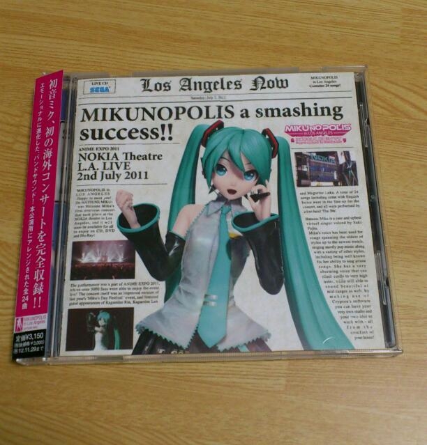 f:id:NAT:20111130225651j:image:w400 f:id:NAT:20111130225651j:image:w400