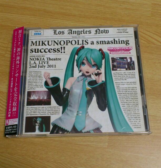  MIKUNOPOLISのライブCD