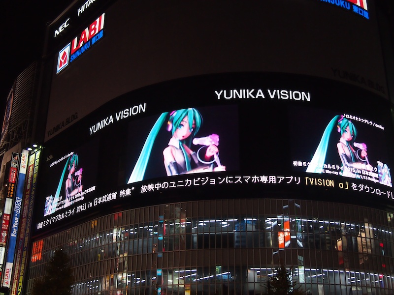 f:id:NAT:20151213141012j:image:w640