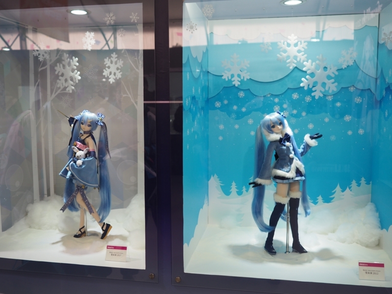 f:id:NAT:20171202160430j:image:w400