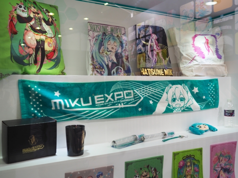 初音ミク miku with you 2017 海外　中国　上海　グッズセット 中国上海で「未来有你 MIKU WITH YOU 2017」初音ミク上海公演を
