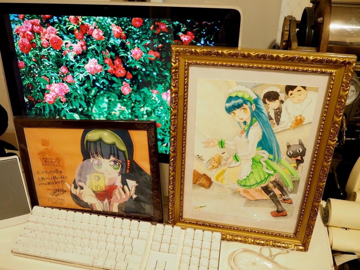 f:id:NAT:20190629233339j:plain