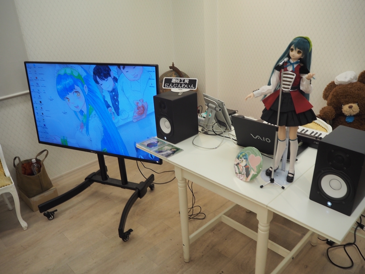 f:id:NAT:20190629233844j:plain