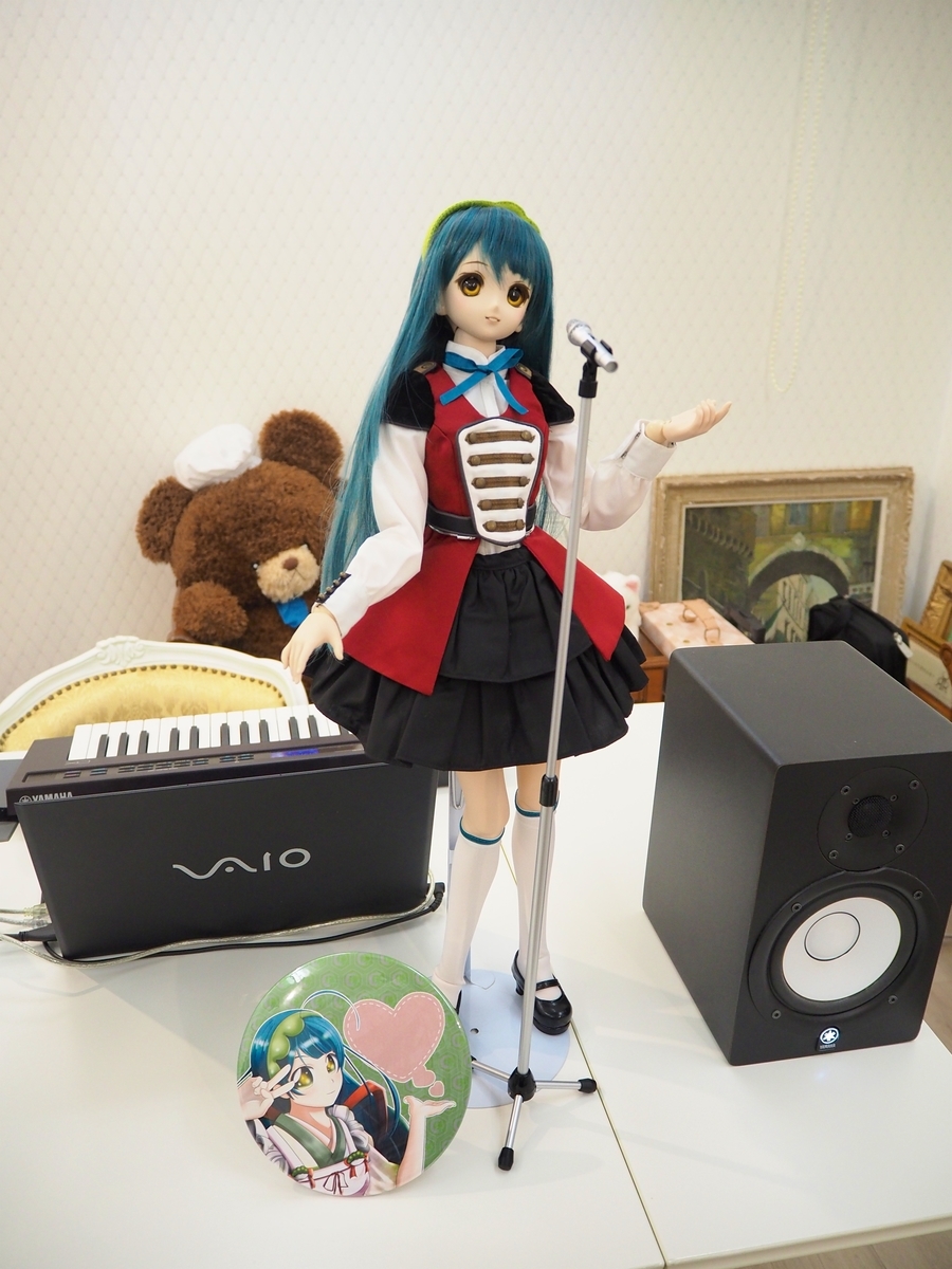 f:id:NAT:20190629234034j:plain