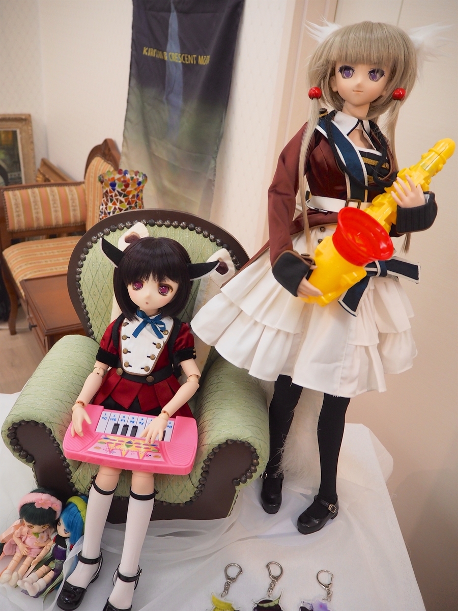 f:id:NAT:20190629234045j:plain
