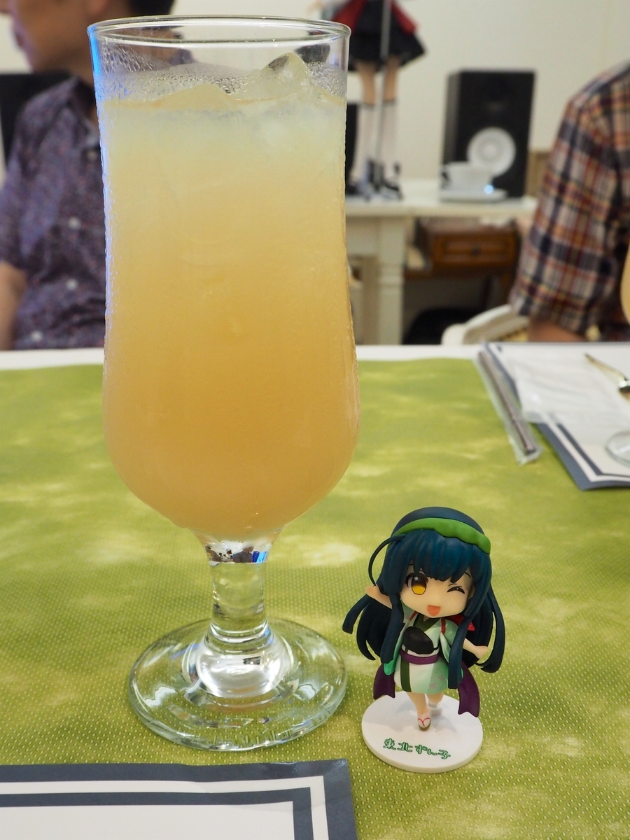 f:id:NAT:20190630000102j:plain