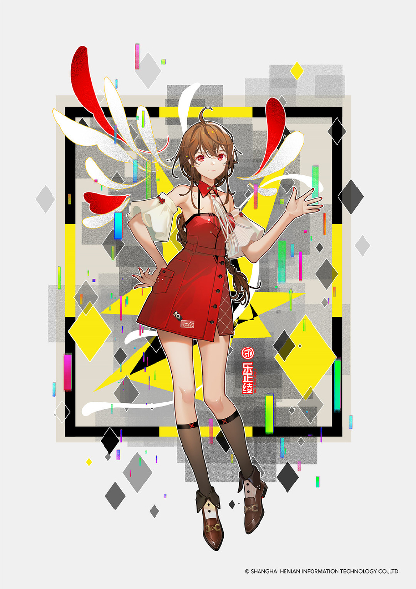 VOCALOID3 中国語 ボイス 言和 楽正綾