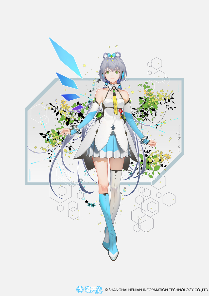 VOCALOID3 中国語 ボイス 言和 楽正綾