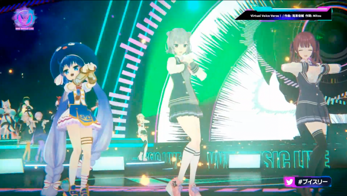 音声合成キャラクターのバーチャル音楽フェス「VVV MUSIC LIVE」ライブ 