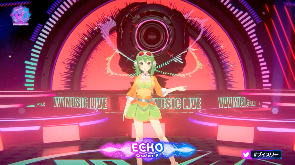 音声合成キャラクターのバーチャル音楽フェス「VVV MUSIC LIVE」ライブ