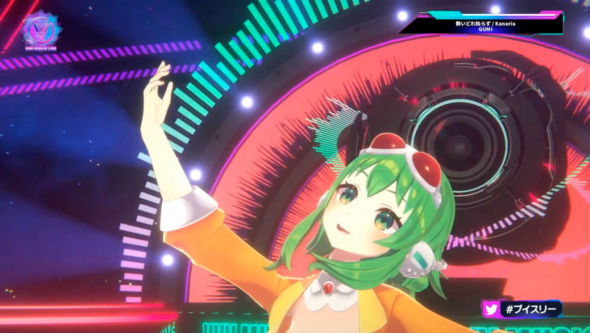 音声合成キャラクターのバーチャル音楽フェス「VVV MUSIC LIVE」ライブ