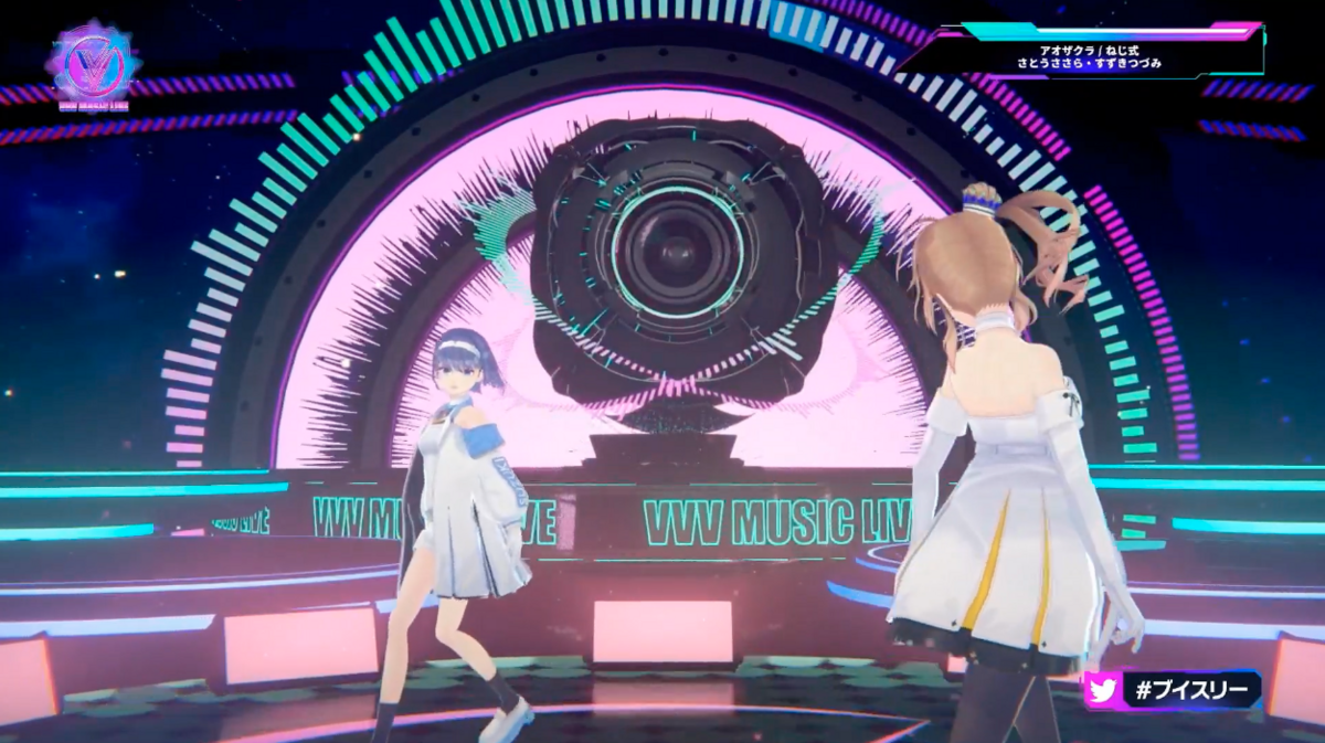 音声合成キャラクターのバーチャル音楽フェス「VVV MUSIC LIVE」ライブ