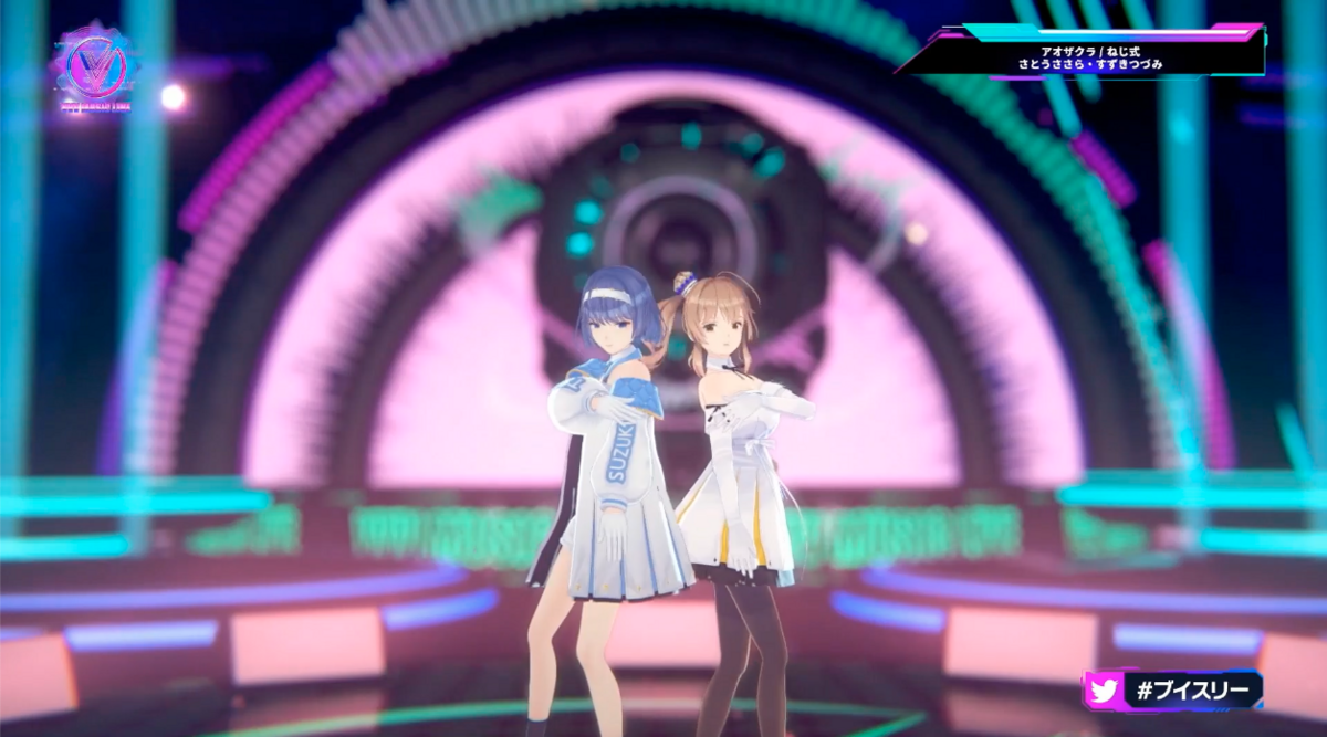 音声合成キャラクターのバーチャル音楽フェス「VVV MUSIC LIVE」ライブ